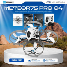 Load image into Gallery viewer, BETAFPV Meteor75 Pro O4 Brushless Whoop Quadcopter ELRS PNP (No camera)