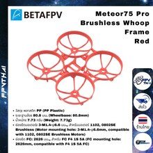 Load image into Gallery viewer, Betafpv Meteor75 Pro Brushless Whoop Frame-Red