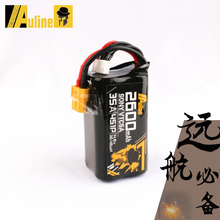 Load image into Gallery viewer, Auline VTC5A 2600mAh 4S 14.8v 35A XT60 for 4inch 5inch Long Range Flying