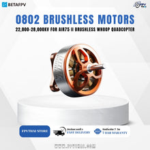 Load image into Gallery viewer, 0802 Brushless Motors (2026)