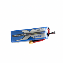 Load image into Gallery viewer, ManiaX 4s 14.8V 5000mah 45C