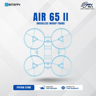 BETAFPV Air II 65 Brushless Whoop Frame