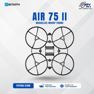 BETAFPV Air75 II Brushless Whoop Frame