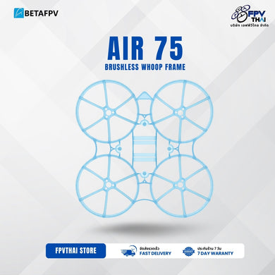 BETAFPV Air 75 Brushless Whoop Frame
