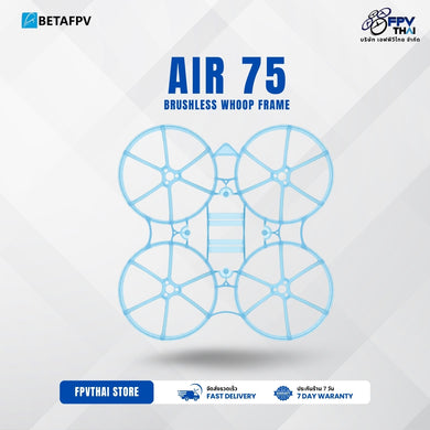 BETAFPV Air 75 Brushless Whoop Frame