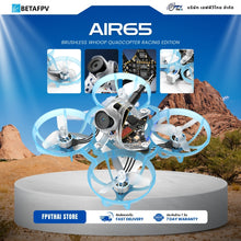Load image into Gallery viewer, BETAFPV Air65 Brushless Whoop Quadcopter Racing Edition