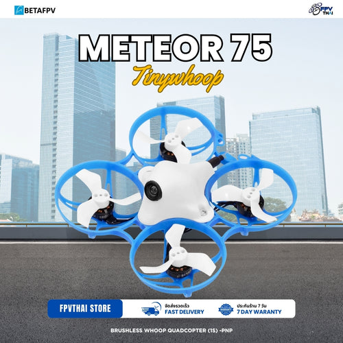 BETAFPV Meteor 75 Brushless Whoop Quadcopter (1S) -PNP