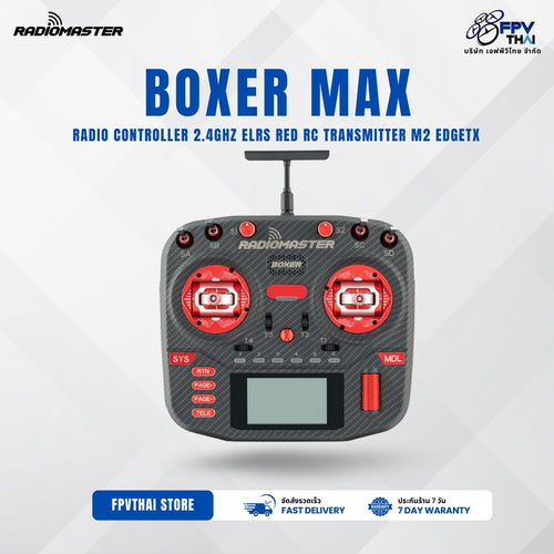 RadioMaster Boxer Max Radio Controller 2.4GHz