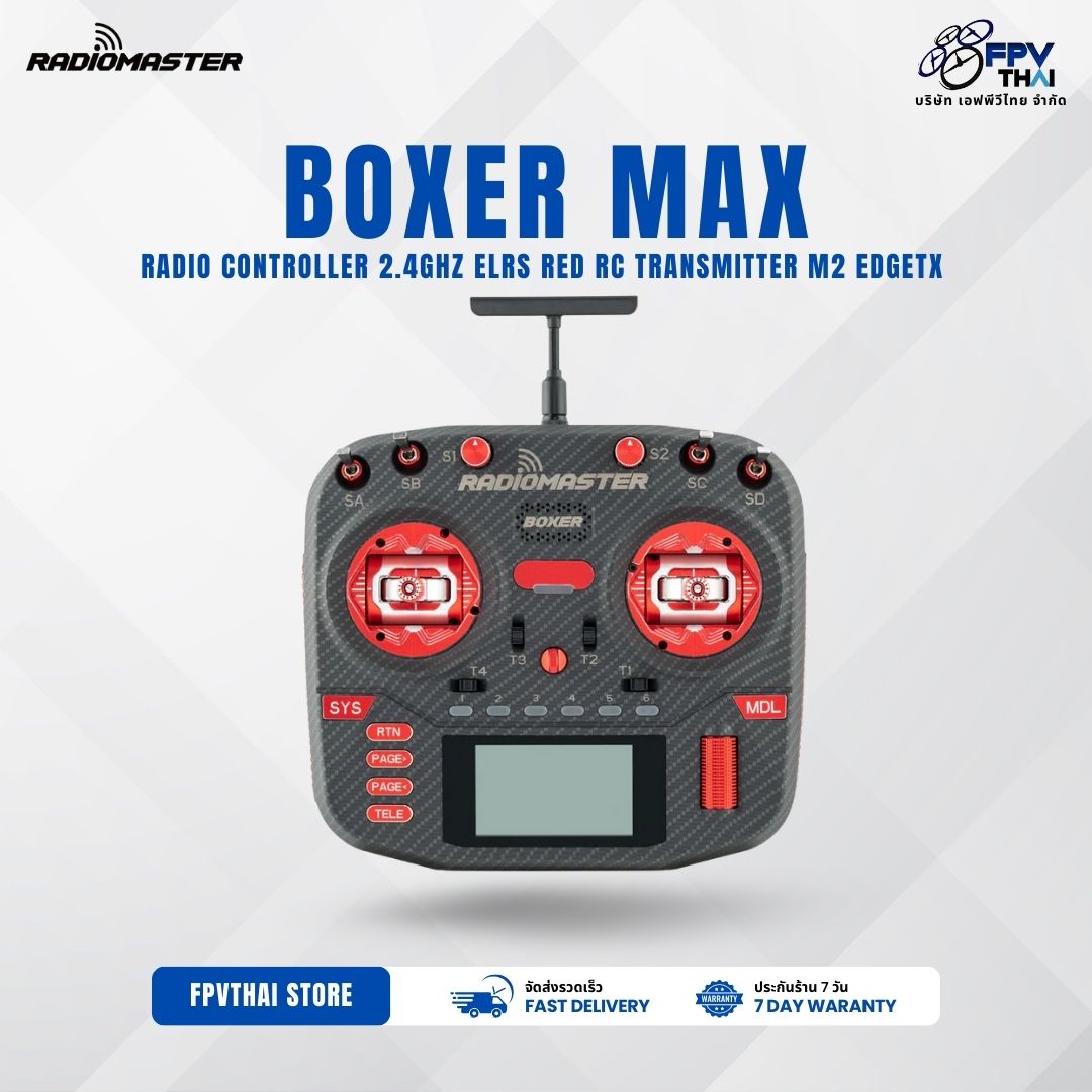 Boxer Max Radio Controller (M2) – FPVTHAI