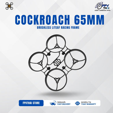 NewBeeDrone Cockroach 65mm Brushless LiteAF Racing Frame