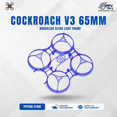 NewBeeDrone Cockroach V3 65mm Brushless Ultra Light Frame