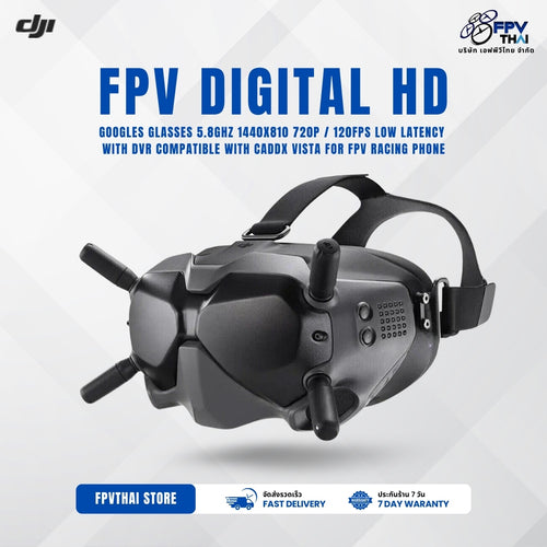 DJI FPV Digital HD googles Glasses 5.8Ghz