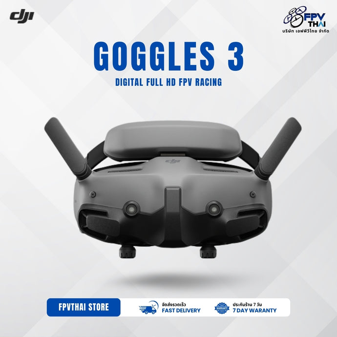 DJI Goggles 3