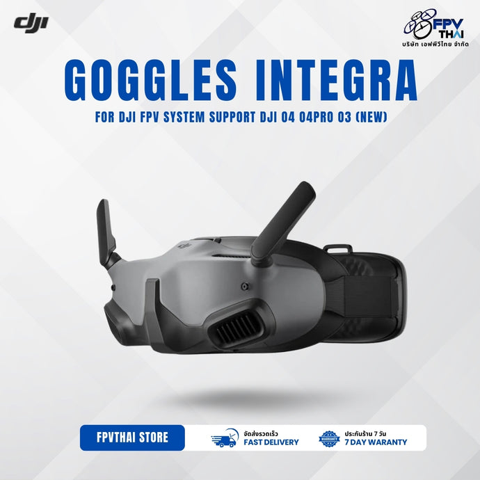 DJI Goggles Integra For DJI FPV system Support DJI O4 O4pro O3 (New)