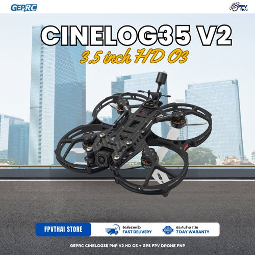 GEPRC CineLog35 PNP V2 HD O3 + GPS FPV Drone PNP