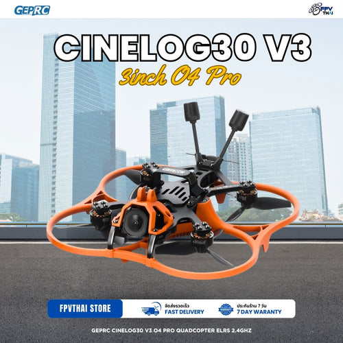 GEPRC Cinelog30 V3 O4 Pro Quadcopter ELRS 2.4Ghz