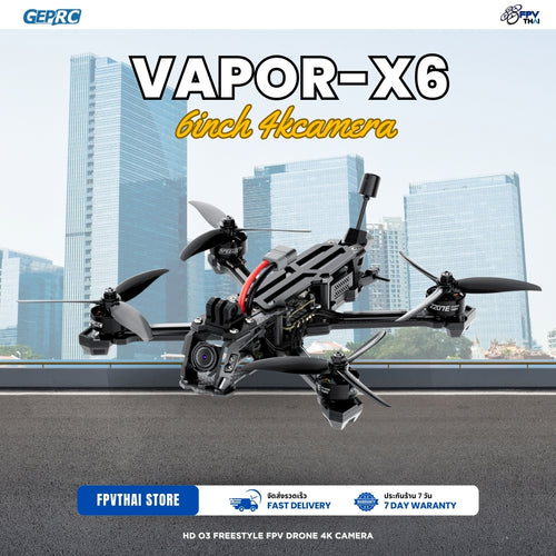 GEPRC Vapor-X6 HD O3 Freestyle FPV Drone 6inch 4k camera