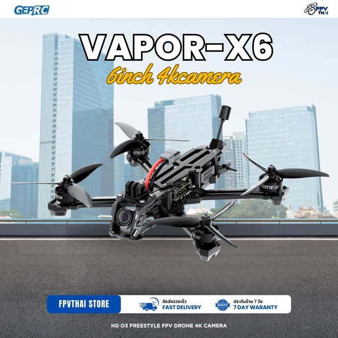 GEPRC Vapor-X6 HD O3 Freestyle FPV Drone 6inch 4k camera
