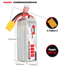 Load image into Gallery viewer, GAONENG GNB HV 6S 22.8V 8000mAh 80C LiPo Battery XT90
