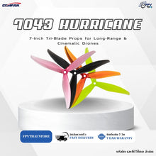 Load image into Gallery viewer, Gemfan Hurricane 7043-3 Blade propellers