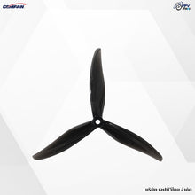 Load image into Gallery viewer, Gemfan Hurricane 7043-3 Blade propellers