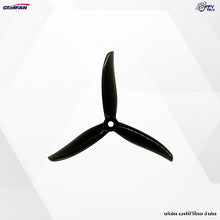 Load image into Gallery viewer, GEMFAN Sbang 4934-3 Blade propeller (Set of 4)
