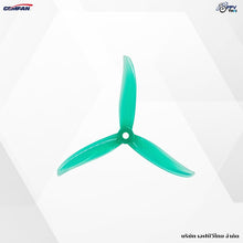 Load image into Gallery viewer, GEMFAN Sbang 4934-3 Blade propeller (Set of 4)