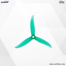 Load image into Gallery viewer, GEMFAN Sbang 4934-3 Blade propeller (Set of 4)