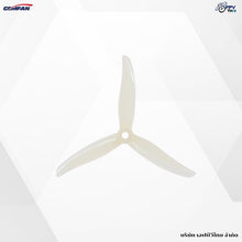 Load image into Gallery viewer, GEMFAN Sbang 4934-3 Blade propeller (Set of 4)