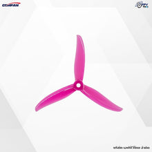 Load image into Gallery viewer, GEMFAN Sbang 4934-3 Blade propeller (Set of 4)