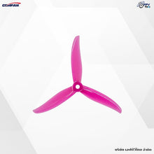 Load image into Gallery viewer, GEMFAN Sbang 4934-3 Blade propeller (Set of 4)