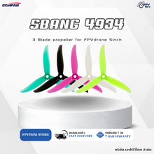 Load image into Gallery viewer, GEMFAN Sbang 4934-3 Blade propeller (Set of 4)