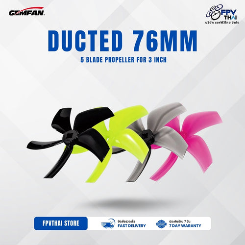 GEMFAN Ducted 76MM-5 3Inch 5 Blade Propeller (Set of 4) Cinewhoop Props