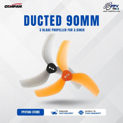 GEMFAN Ducted 90MM-3 3.5Inch  3 Blade Propeller (Set of 4) CineWhoop Propeller