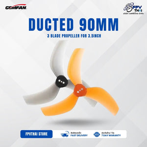 GEMFAN Ducted 90MM-3 3.5Inch  3 Blade Propeller (Set of 4) CineWhoop Propeller