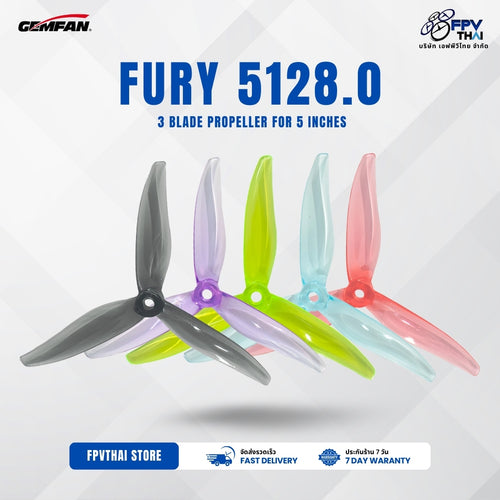 GEMFAN Fury 5128.0 3Blade Propeller (Set of 4)
