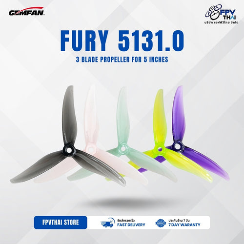 GEMFAN Fury 5131.0 3-Blade Propeller (Set of 4)