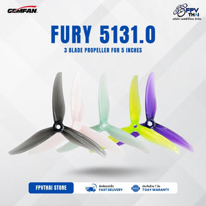 GEMFAN Fury 5131.0 3-Blade Propeller (Set of 4)
