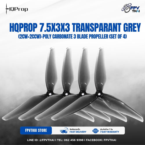 HQProp 7.5X3X3 Transparant Grey (2CW+2CCW)-Poly Carbonate