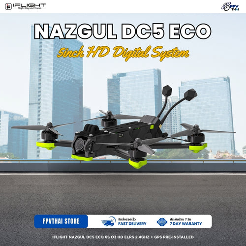 IFLIGHT Nazgul DC5 ECO 6S O3 HD ELRS 2.4Ghz + GPS pre-installed