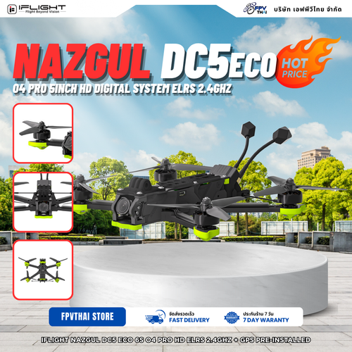 IFLIGHT Nazgul DC5 ECO 6S O4 pro HD ELRS 2.4ghz + GPS pre-installed