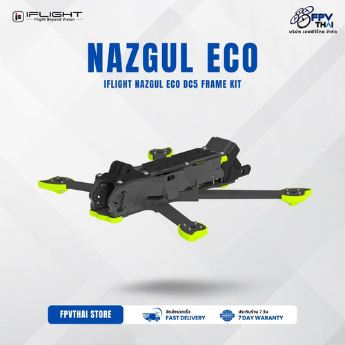 IFLIGHT Nazgul ECO DC5 Frame Kit