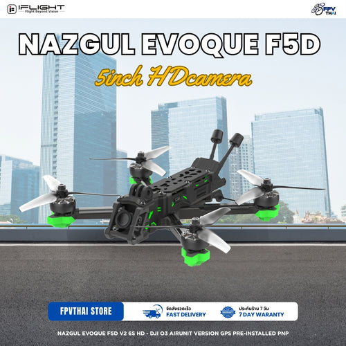 IFLIGHT Nazgul Evoque F5D V2 6S HD - DJI O3 Airunit version GPS pre-installed pnp