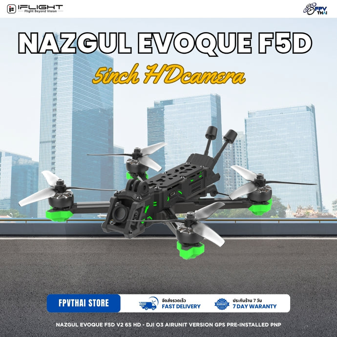IFLIGHT Nazgul Evoque F5D V2 6S HD - DJI O3 Airunit version GPS pre-installed pnp