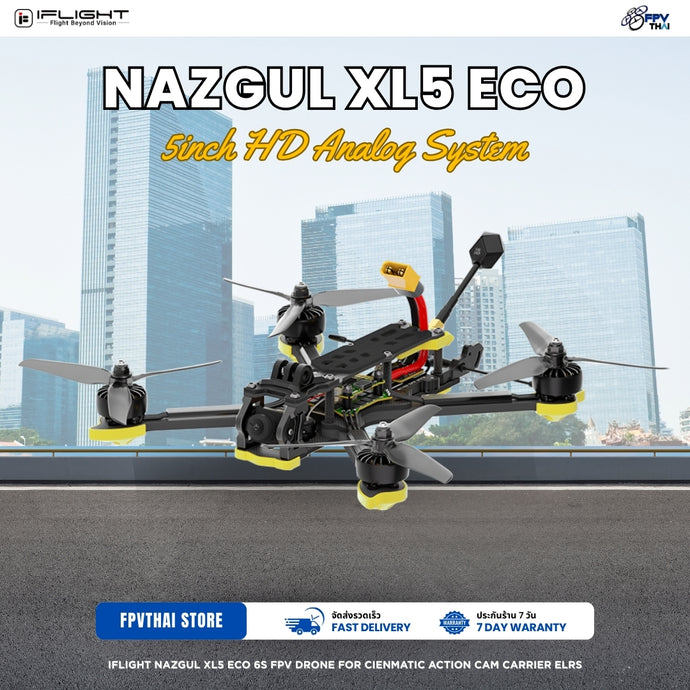 IFLIGHT Nazgul XL5 ECO 6S FPV Drone for cienmatic action cam carrier ELRS