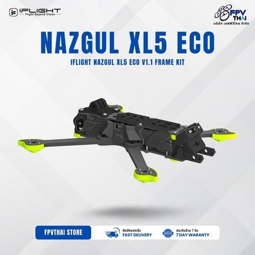 IFLIGHT Nazgul XL5 ECO V1.1 Frame Kit