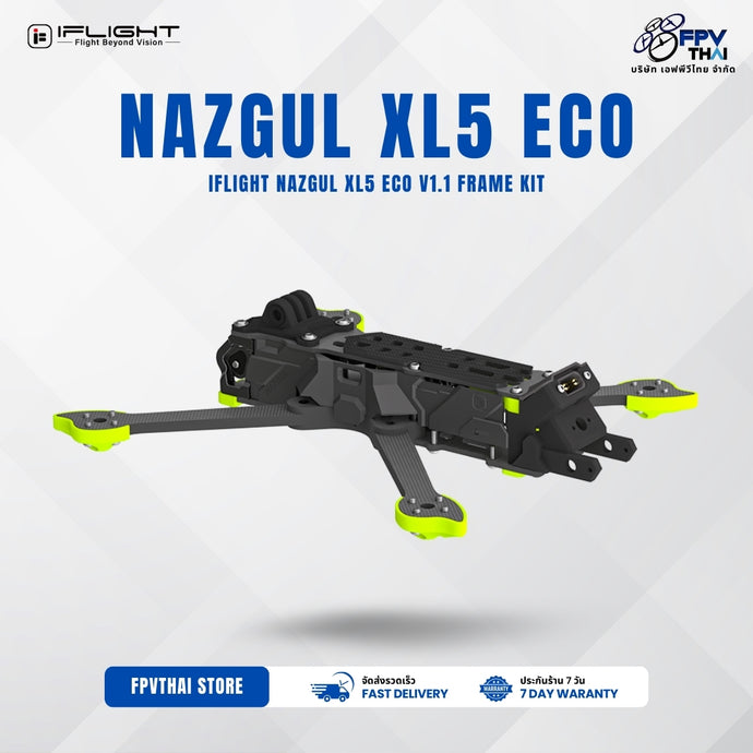 IFLIGHT Nazgul XL5 ECO V1.1 Frame Kit