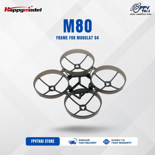 Happymodel M80 Frame for Mobula7 O4
