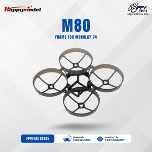Happymodel M80 Frame for Mobula7 O4