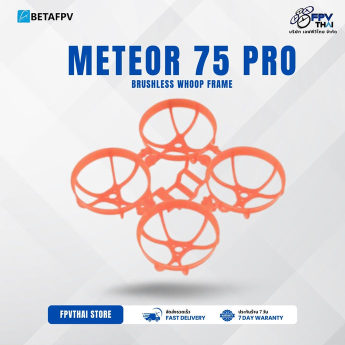 BETAFPV Meteor 75 Pro Brushless Whoop Frame – FPVTHAI